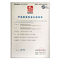 男才操逼视频>
                                      
                                        <span>dangf7Ucaobisesewang产品质量安全认证证书</span>
                                    </a> 
                                    
                                </li>
                                
                                                                
		<li>
                                    <a href=